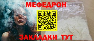 хмурый Ирбит