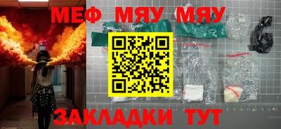mdma Изобильный