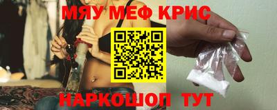 хмурый Ирбит