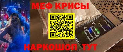 амфетамин Среднеуральск