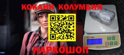 метадон Ипатово