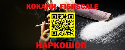 хмурый Ирбит