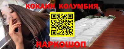метадон Ипатово