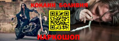 хмурый Ирбит