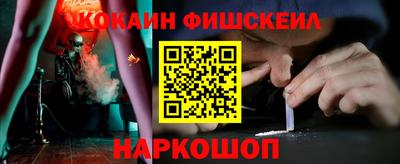 mdma Изобильный