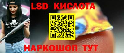 mdma Изобильный