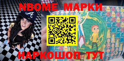 метадон Ипатово