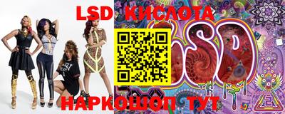 метадон Ипатово