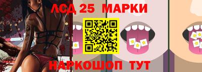 mdma Изобильный