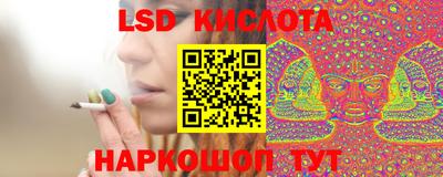 хмурый Ирбит