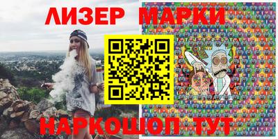 хмурый Ирбит