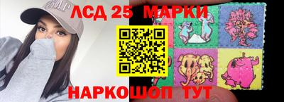 хмурый Ирбит