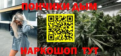 хмурый Ирбит