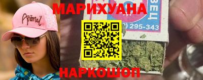 метадон Ипатово
