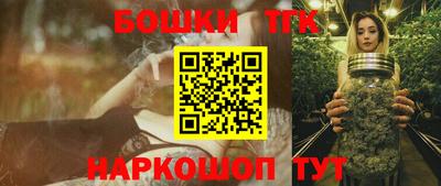 метадон Ипатово