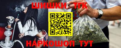 метадон Ипатово