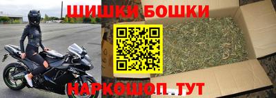 mdma Изобильный