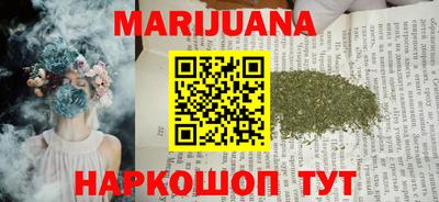 mdma Изобильный