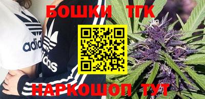 mdma Изобильный