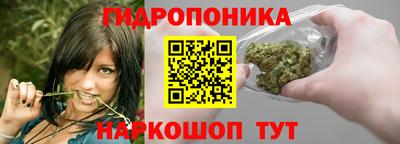 хмурый Ирбит
