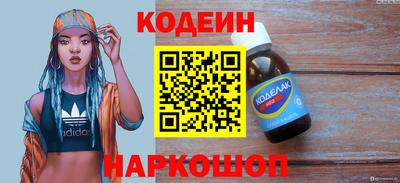mdma Изобильный