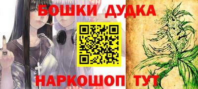 mdma Изобильный