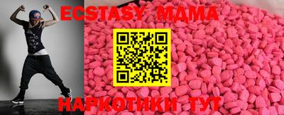 хмурый Ирбит