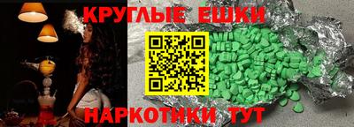 хмурый Ирбит