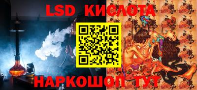 mdma Изобильный