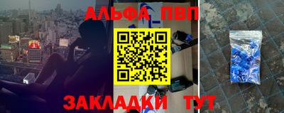 тгк Камышлов