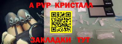 mdma Изобильный