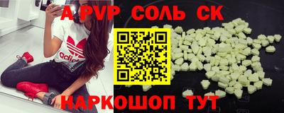 mdma Изобильный