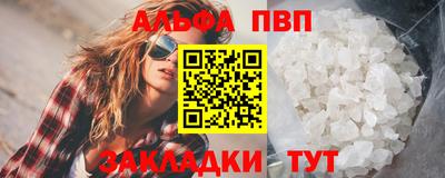 mdma Изобильный