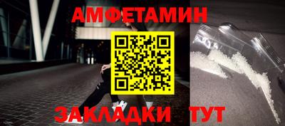 хмурый Ирбит