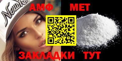 хмурый Ирбит