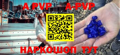 метадон Ипатово