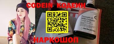 хмурый Ирбит