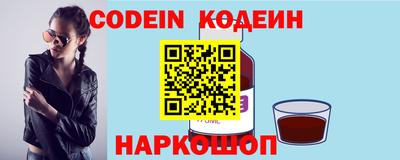 хмурый Ирбит