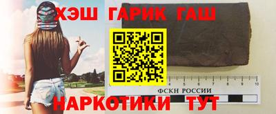 метадон Ипатово