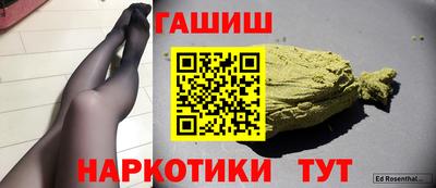 метадон Ипатово