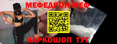 хмурый Ирбит